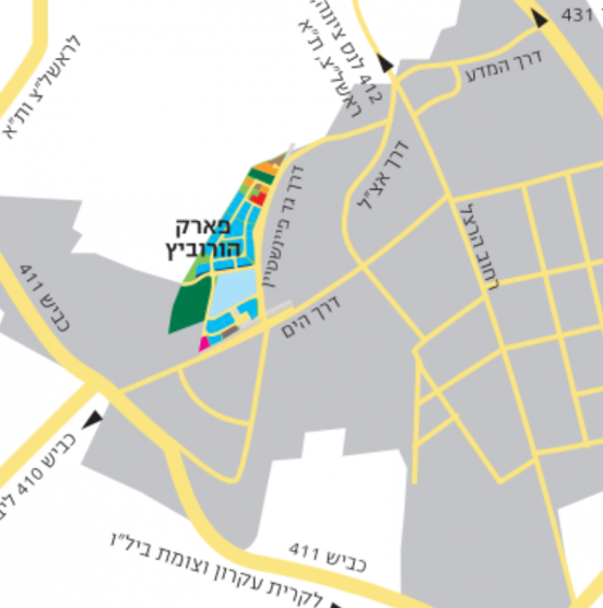 פארק הורוביץ - רחובות