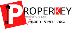 לוגו- ProperKey