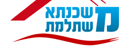 משכנתא משתלמת