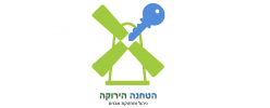 צילום מסך 2021-05-11 ב-12.24.10